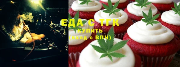 apvp Ладушкин